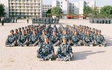 不军训心得体会6篇