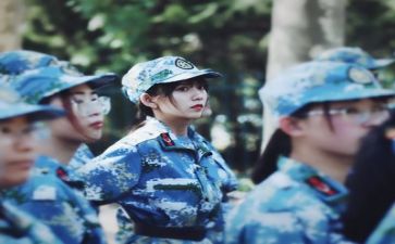 军训完个人总结最新6篇