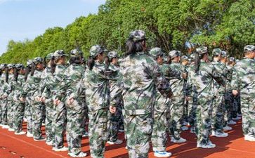 军训完的心得体会300字5篇