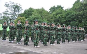 不军训心得优质5篇
