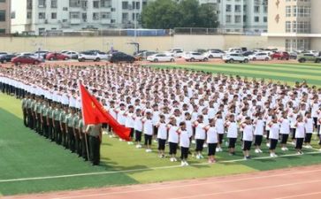 军训工作计划范文7篇