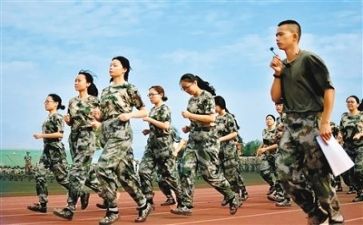 军训第四天心得体会7篇