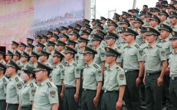 军训完的心得体会300字参考8篇