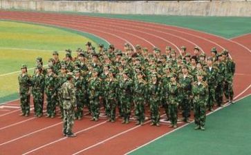 军训的心得体会500字推荐6篇