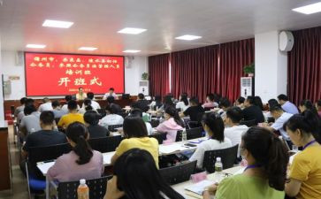 开班会学生发言稿范文5篇