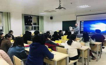 给学生开班会演讲稿8篇