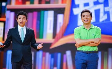 党课开讲啦心得体会7篇