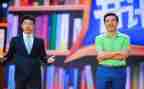 党课开讲啦心得体会7篇