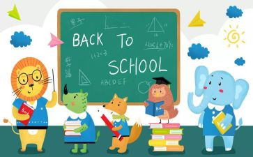 学生开学啦作文优质6篇