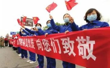 抗击疫情作文7篇