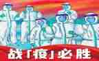 学生抗击疫情的作文600字7篇