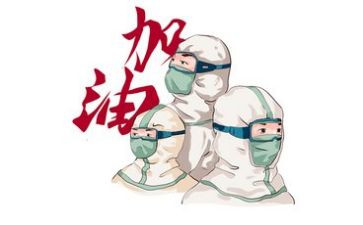抗疫有我作文1000字7篇