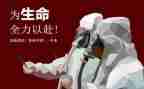 抗疫有我作文1000字5篇