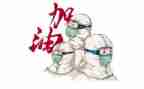 抗疫有我作文1000字7篇