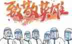 2023年抗疫作文通用7篇