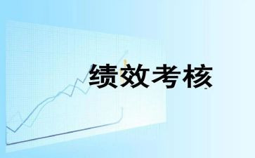 年度考核个人述职总结7篇