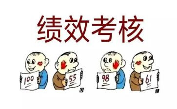 教师优秀年度考核总结8篇