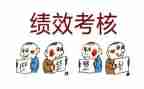 2023教师考核个人总结模板7篇