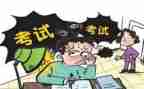 考后反思作文7篇