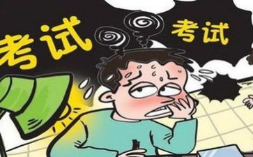 期末考试分析作文6篇