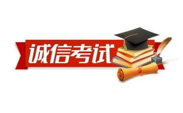 我考试的作文通用7篇