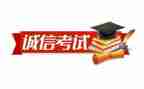 数学考试前的我作文5篇