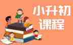 课程设计实训心得体会7篇