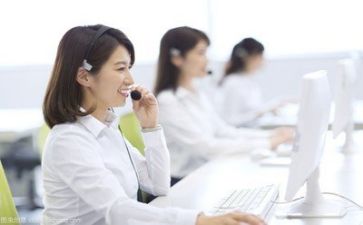 客服部个人年终总结7篇