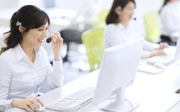 客服部的年终总结8篇