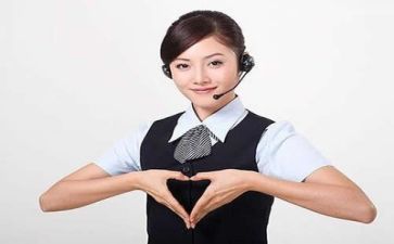 客服员年度工作总结5篇