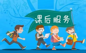《春》课后教学反思优质8篇