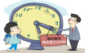 《春》课后教学反思推荐5篇