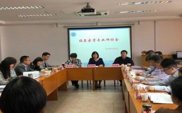 小学英语科教学计划6篇