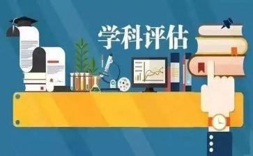 科目一科目十教学计划5篇