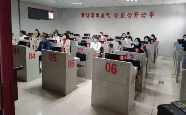 数学学科四年级教学计划6篇