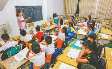 课堂教学反思参考7篇