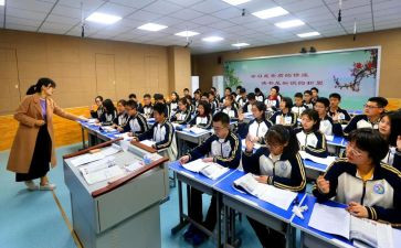 听课堂教学反思优秀7篇