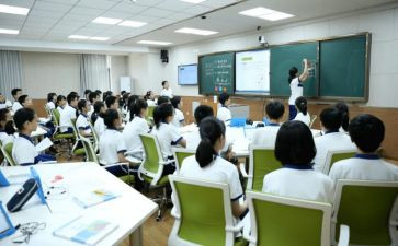 本课堂教学反思优质8篇
