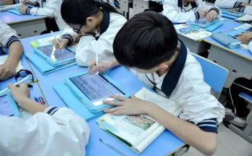 课堂后教学反思精选5篇
