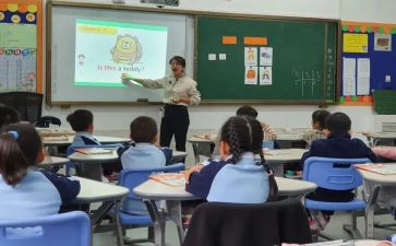 高效课堂之教学反思7篇