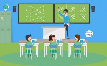 初中物理课堂教学反思5篇