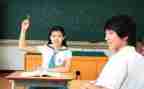 爱课堂小学生作文6篇