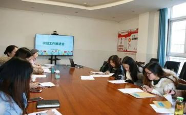 小学数学课题心得体会7篇