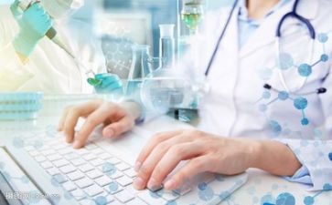 科研培训心得7篇