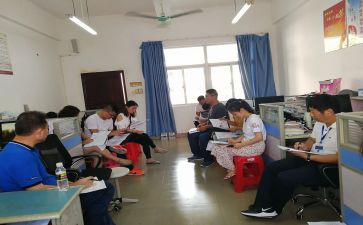科组教研工作总结5篇