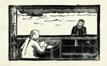 《孔乙己》的读后感优秀7篇