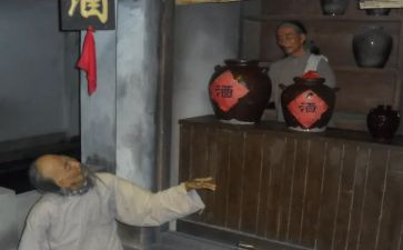 《孔乙己》读后感推荐7篇