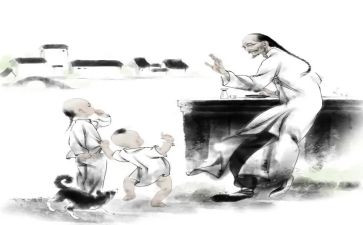 《孔乙己》教案参考6篇