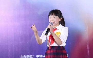 口才班心得体会最新7篇