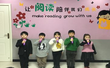 好口才演讲稿5篇